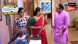 Thumbnail: Bhide ने किया Teaching से इंकार | Taarak Mehta Ka Ooltah Chashmah | Bhide Ki Comedy