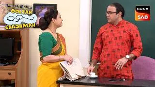 Thumbnail: क्यों रखी Bhide ने Parents Meeting? | Taarak Mehta Ka Ooltah Chashmah | Bhide Ki Comedy