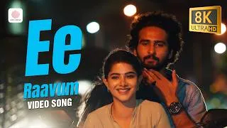 Thumbnail: Ee Raavum - 8K/4K Video Song | Ullasam | Shane Nigam, avithra Lakshmi | Shaan Rahman | Jeevan Jojo