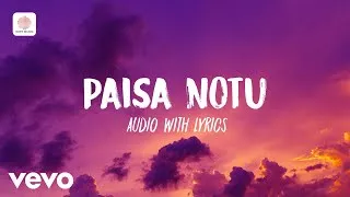 Thumbnail: Comali - Paisa Note Audio With Lyrics | Ravi Mohan | Hiphop Tamizha
