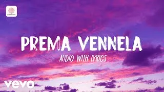 Thumbnail: Chitralahari - Prema Vennela Audio With Lyrics | Sai Tej | Devi Sri Prasad