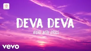 Thumbnail: Brahmastra (Telugu) - Deva Deva Audio With Lyrics | Amitabh B | Ranbir | Alia | Pritam