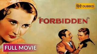 Thumbnail: FORBIDDEN | फॉरबिडन | Hollywood Movie Hindi Dubbed | Drama Movie | Sony Pictures