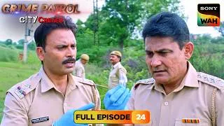 Thumbnail: Hearing Aid ने सुलझाया Crime का पेचीदा राज़ | Crime Patrol City Crimes | Full Episodes | Episode 24