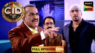 Thumbnail: Team CID को मिला Victim के Body में जहर के Traces | CID | सी.आई.डी. | 30 Aug 2026