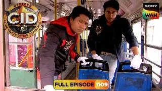 Thumbnail: CID कैसे Unfold करेगी Bus Accident के पीछे की Mystery? | CID | सी.आई.डी. | 30 Aug 2026