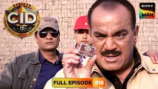 Thumbnail: Team CID क्यों कर रही है Shirdi जा रही Bus को Chase? | CID | सी.आई.डी. | 30 Aug 2026