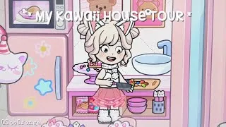 Thumbnail: My Kawaii House TOUR in @Towniz 