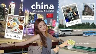 Thumbnail: China Vlog | Family business, shopping, eating, & more