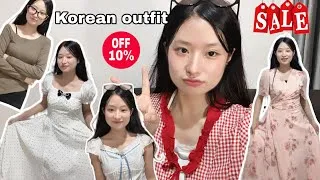 Thumbnail: 😳Get Ready With Me | Korean Summer Outfits