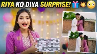 Thumbnail: RIYA को बिना बताए आ गया HYDERABAD से 😂|| Soulful theatre