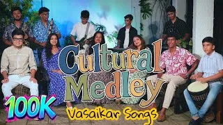 Thumbnail: Cultural Medley | Vasaikar Songs | Old Songs | Soulful Sounds | 4K