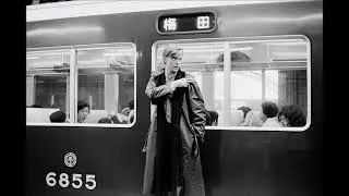 Thumbnail: David Bowie featuring Hisahi Miura ''It's No Game (No. 1)''