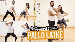 Thumbnail: Pallo Latke l Bollywood Cardio l Soul to Sole