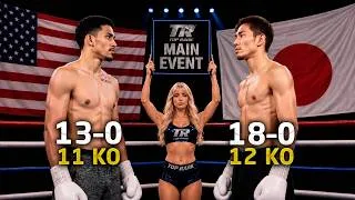 Thumbnail: Teofimo Lopez (USA) vs Masayoshi Nakatani (Japan) - Full Fight Highlights