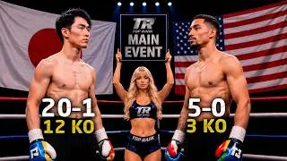 Thumbnail: Kenshiro Teraji (Japan) vs Anthony Olascuaga (USA) - Full Fight Highlights