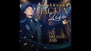 Thumbnail: 李克勤 馬來西亞演唱會2026 #李克勤 #廣東歌 #粵語經典