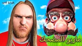 Thumbnail: §ðmê†hïñg ï§ wrðñg §ðmê†hïñg ï§ wrðñg §ðmê†hïñg ï§ wrðñg