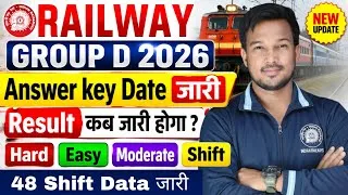 Thumbnail: RRB Group D Answer Key 2026 | Group D Result 2026 Date | Safe Score & Cut Off | Latest Update 2026
