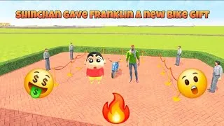 Thumbnail: 🔥🤑Shinchan gave Franklin a new bike gift🤑🔥||Indian Theft Aura Simulator