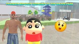 Thumbnail: 🔥😲Franklin brought Shinchan to the water park😲🔥||Indian Theft Aura Simulator 