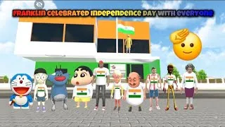 Thumbnail: 🇮🇳🫡Franklin Celebrated Independence Day With Everyone🫡🇮🇳||Part-2||Indian Theft Aura Simulator 