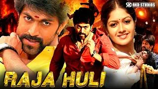 Thumbnail: 🎬 Raja Huli Full Hindi Dubbed Movie | Rocking Star Yash, Meghana Raj | South Action Blockbuster