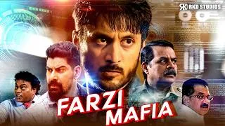 Thumbnail: Chethan Kumar & Latha Hegde Superhit Hindi Dubbed Action Movies | Kabir Duhan Singh | Farzi Mafia