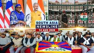 Thumbnail: India prepares for Independence Day celebrations amid tight security