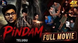 Thumbnail: Pindam Telugu Full Movie 4K || Srikanth || Kushee Ravi || Srinivas Avasarala @southcinemahall