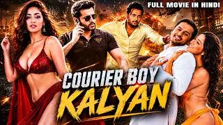 Thumbnail: New Released "Courier Boy Kalyan (2026)" Action Thriller South Hindi Dubbed Movie | Nithiin, Yami