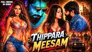 Thumbnail: New Released "Thippara Meesam (2026)" Action Romance South Hindi Dubbed Movie | Sree Vishnu, Nikita