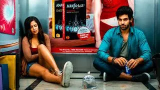 Thumbnail: पाँच ग्लास गन्ने का जूस पीकर Pressure को कैसे control करूँ ? | Popcorn  | Avika Gor, Sai Ronak