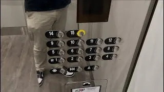 Thumbnail: Ridiculously Fast Otis Traction Elevators ~ 6000 Fairview Rd ~ Charlotte, NC