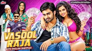 Thumbnail: Vasool Raja (4K) | Navdeep, Srihari & Brahmanandam | Blockbuster South Comedy Movie Hindi Dub
