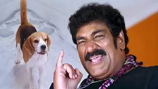 Thumbnail: मैं हल्का होके आता हूँ | Raghu Babu Comedy | साउथ की डबल धमाल कॉमेडी जोड़ी