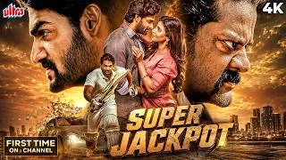Thumbnail: Karthikeya's SUPER JACKPOT (2026) South New Release | BLOCKBUSTER South ACTION Movei| Iswarya Menon