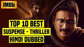 Thumbnail: Top 10 Best South Indian Suspense Thriller Movies In Hindi Dubbed 2026 (IMDb) | Part 2