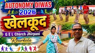 Thumbnail: Autonomy Diwas 2026//gel church jhirpani rourkela//Rourkela parish @soyvlogs 
