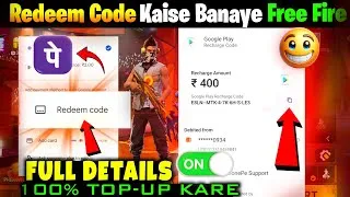 Thumbnail: Free Fire Me Top Up Kaise Karen (Easy Trick) | Free Fire Mein Top Up Kaise Karte Hain 2025