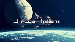 Thumbnail: Stellardrone - Oumuamua [SpaceAmbient Channel]
