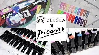 Thumbnail: ZEESEA x PICASSO GEL POLISH | Spangley Nails