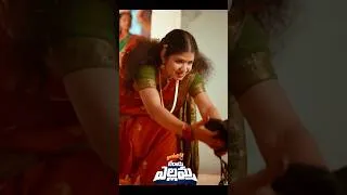 Thumbnail: #bonalu #bonalusongs #yellamma #jangireddy #bikshamamma #speakersongs