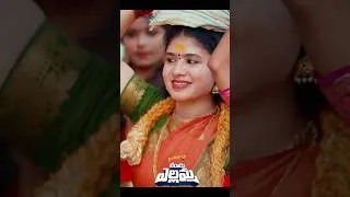 Thumbnail: #bonalu #bikshamamma #jangireddy #bonalusongs #yellamma #yellammasongs #bonalusong #folksong