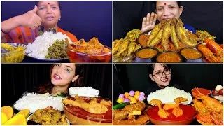 Thumbnail: MUKBANG SHOW 👌 EATING KOI FISH PABDA FISH 🔥 MUTTON CURRY CHICKEN CURRY PRAWN CURRY 🥵 WITH RICE 