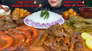 Thumbnail: ASMR EATING MUTTON CURRY,MUTTON FAT CURRY,PRAWNS CURRY,CHICKEN HARIYALI