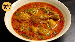Thumbnail: Special Mughlai Chicken Recipe | Mughlai Chicken Masala Curry | Special Chicken Masala Gravy