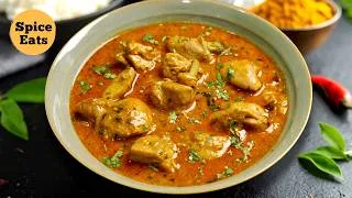 Thumbnail: Chicken in Coconut Milk Gravy | Coconut Chicken Curry | Chicken Curry With Coconut Milk