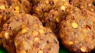 Thumbnail: Masala vada with raw banana | Raw Banana Cutlet | Aratikaya masala vada recipe | Aratikaya vada 