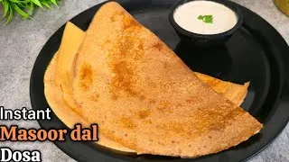 Thumbnail: High Protein Dosa | Weight loss breakfast recipe | 5 mins Masoor dal dosa | Instant breakfast recipe
